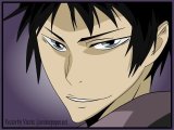 BUY NEW reborn - 192282 Premium Anime Print Poster